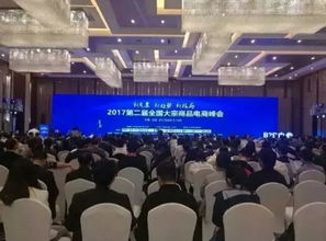 韩都衣舍智汇蓝海 携手找化客项目荣登电商新锐30强，引领行业创新