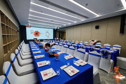 会务会议活动全流程指南 从策划到执行的标准化服务