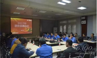 玉柴重工2017年全国经销商服务保障会议圆满闭幕