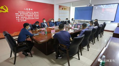 北林区收听收看全省推进志愿服务工作会议