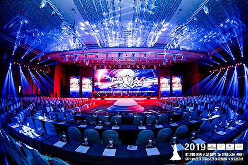 东莞摄影摄像公司 专业活动摄影与会议服务，定格精彩瞬间